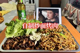 在上海16块就能给一个男人带来快乐，打工人的快乐非常简单视频封面