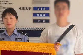 考试前夜遗失身份证，窗口辅警加急办证助考生顺利参考。