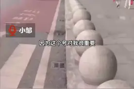 为解封QQ空间，重庆16岁少年春节独自前往深圳腾讯总部：“花费1200元左右 主要是压岁钱”