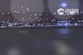美国两机相撞事故“黑鹰”直升机的 黑匣子已找到 视频封面