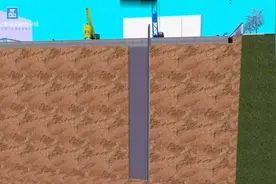 地下连续墙施工工艺动画交底视频——4、地下连续墙墙体施工视频封面