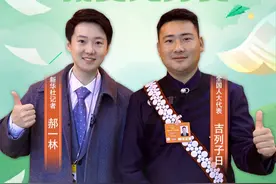 当“95后”记者对话“95后”全国人大代表，两个青年会碰撞出怎样的火花？跟随镜头，一起认识这位来自四川省凉山州阿布洛哈村的彝族小伙，听他讲述他与心中“桃花源”的故事。#秀我中国  #2025全国两会视频封面