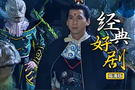 摩昂太子受父亲西海龙王之意来擒拿表弟，而摩昂正是小白龙的哥哥