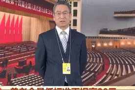 [两会1+1]数字 养老金最低标准再提高20元#媒体精选计划视频封面