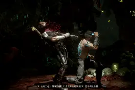 一口气全猜对，直接我不是故意bru终结！ #真人快打11 #格斗游戏