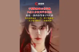 于朦胧被曝去世前晚9点31分社交平台在线，最近一条内容发布于9天前#于朦胧