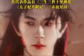 于朦胧被曝去世前晚9点31分社交平台在线，最近一条内容发布于9天前#于朦胧