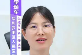 腹痛不是胚胎着床的症状，出现持续腹痛要到医院就诊。 #硬核健康科普行动 #医疗健康创作训练营 #胚胎移植后几天着床 #移植后注意事项 #试管移植视频封面