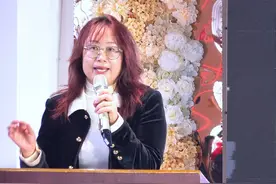 军创基地《战友之家》服务中心第六届投资项目推介会14推介十二视频封面