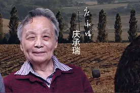 #何祚庥 院士夫妇：民营企业家不是我们发展的敌人，而是推动社会发展的生力军。真正应该淘汰的是那些煤老板，他们的确不代表社会发展先进方向。#民企 #经济 #社会视频封面