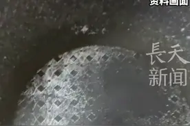 涂层坏掉的锅不要再用了，在炒菜时会释放有毒物质#锅 #涂层 #令人震惊 #重金属