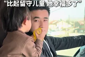 #90后夫妻带3岁女儿一起跑长途货车 #养儿育女 “曾经几个月才见一面”@卡嫂小虎吖 （记者：夏奕炀）#女儿小棉袄  #卡友生活 #用抖音记录卡车生活视频封面