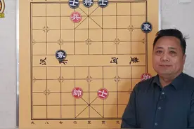 只有一个士，炮低兵怎么巧胜士象全？非常实用，快点学学吧！视频封面
