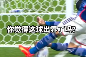 3分钟2球！日本队再次惊天逆转#2022卡塔尔世界杯#dou来足球季  #世界杯视频封面