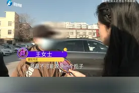 1月20日 发布，河南濮阳，价值七千多手机放洗浴中心储物柜，却“不翼而飞”，女子意外发现一个柜子可以被多把钥匙打开？视频封面