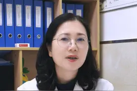 荨麻疹瘙痒难受 也怕一味中药 #医学科普 #荨麻疹 #中医 #浮萍视频封面