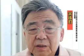 速看！抓住春季长高“黄金期”，这10道菜可一定别错过，帮孩子在春季猛“蹿个儿”，宝爸宝妈快安排起来~孩子们有口福了。#春季 #长高视频封面