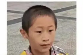 孩子你在哪儿？三门峡市灵宝市7岁男孩失联多日，穿黑色棉袄、烟灰色牛仔裤，高1米3图片