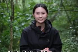 你能分清吗，乌头，附子，天雄，三种不一样的东西，长在一个植株上面#新农人 #山里dou是好风光 #柏医堂小师妹 #当归视频封面