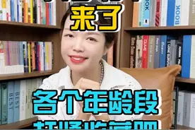 开学一个星期了 大家催的书单终于来了，一定要收藏#童书推荐 #适合小学生的课外读物推荐 #儿童读物视频封面