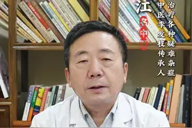 痰多生怪病，二陈丸这样用，清除一身的痰湿 #痰多 #湿气重 #中医健康 #调理身体视频封面