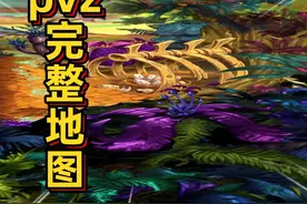PVZ2完整地图！侏罗纪沼泽的僵尸阵营竟然恐龙蛋？ #pvz视频封面