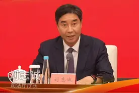 持续深化行政执法体制改革，四川重点抓好4个方面工作 #四川视频封面