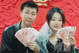 5月12日，山西孝义，婚姻登记新规落地第一天，小两口抢在第一对领证 获1500元补贴，山西吕梁：双方均头婚，女方35岁以下可领，生孩可领补贴，部分免除幼儿园、高中学费#结婚 #领证 #婚姻登记