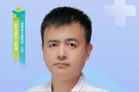 30秒教会你分辨孩子是风热感冒还是风寒感冒#鼻塞 #感冒怎么好得快 #流感 #儿童复方氨酚肾素片 #儿童感冒视频封面
