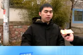 铁皮石斛种植，年收入20万元？视频封面