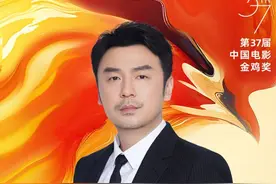 演员#雷佳音获得#第37届中国电影金鸡奖最佳男主角提名，他的心情如何？正在拍摄的#电影抓特务是一个怎样的故事？视频封面