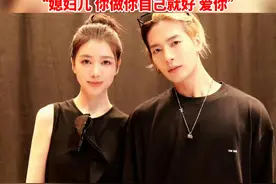 7月20日，#大杨哥回应妻子与王嘉尔牵手合影 ： 王嘉尔拍照就是这种风格，我一点也不介意，媳妇儿做你自己就好，爱你！视频封面