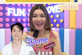 刘俊谦获圈内外公认帅哥 李彩桦被朋友疯狂安利！ #李彩桦 #独家采访 #刘俊谦 #港娱 #九龙城寨之围城视频封面