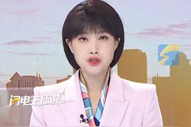 全智贤新剧又惹怒伊拉克网友，被指抹黑伊拉克形象！有伊拉克网友开始抵制韩剧。