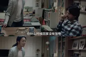 #1905影讯直击 #等郑秀文等了714天  电影#世间有她 发布“为谁付出”版故事预告！阔别大银幕两年的#郑秀文 搭档 #冯德伦 出演夫妻，两人实力对线，争论是谁为这个家付出更多。 #郑秀文冯德伦演夫妻对线扎心了 视频封面