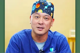 之前被大家热烈讨论的重度牙结石患者整牙却要花30w，今天蔡医生就带大家重温一下。#医患故事 #案例分享  #医学科普 #健康科普 #上海九院视频封面