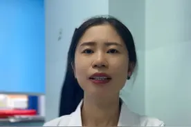先天性青光眼小梁切开术后前房出血#前房出血  #小梁切开术视频封面