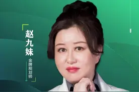 还在为英语头疼？告诉你一个提升秘诀#英语 #方法 #学习 