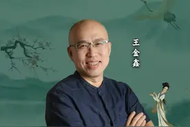 为何87版《红楼梦》演员活成了剧中人？ #红楼梦  #语文  #读书  #人文星闪耀计划  #抖音精选