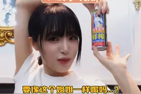 当崔椰奶在上海遇上真椰奶,,太可爱了吧!!#崔叡娜 #yena视频封面