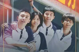 《北上》能否在一众现偶中杀出重围？为何大家都压白鹿的《北上》能够大爆？#北上 #白鹿 #欧豪 #翟子路 #dou来聊影视