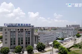 “星”案例 | 斯莱达医疗：借助拓斯达电动注塑解决方案视频封面