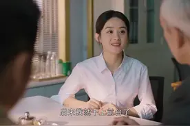 清洁工用真诚打动大客户，一个好的律师会拼尽全力维护每一个当事人的权益#赵丽颖 #罗晋 
 视频封面