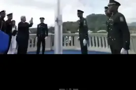 庆祝收回巴拿马运河管辖权25周年，巴总统：运河将永远留在巴拿马人手中视频封面