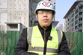 能彻底搞懂两者区别的《综合单价下浮和总价下浮的区别》！来一份！！
#建筑行业 #工程造价 #建筑工程 #工程人