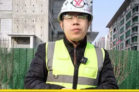 能彻底搞懂两者区别的《综合单价下浮和总价下浮的区别》！来一份！！
#建筑行业 #工程造价 #建筑工程 #工程人视频封面