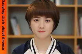 人民币在国外叫什么？ #财经 #人民币 #人民币国际化 #知识分享视频封面