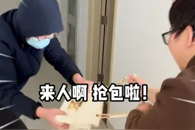遇到劫匪 你的专业能做什么？#医学专业 #普外科段键医生 #抖出健康知识宝藏  #医疗健康创作训练营 #年度健康知识干货大赏（非工作时间拍摄）视频封面