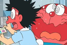 哆啦a梦：两个版本的老爸彩票中奖，一起看看有什么区别吧！视频封面