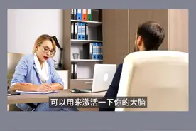 有点烧脑的大厂面试题#推理 #逻辑思维视频封面